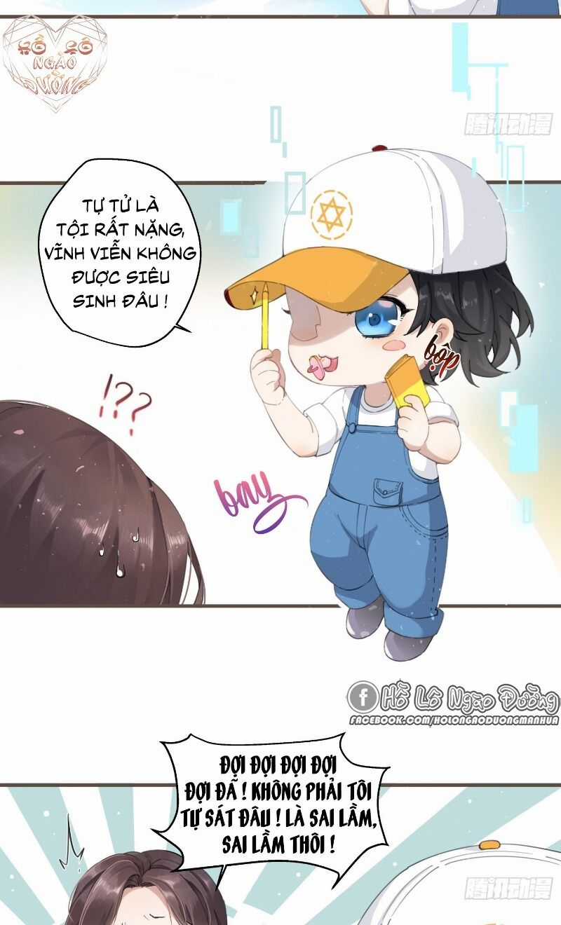 Công Chúa Pháo Hôi Muốn Tùy Tiện Đến Cùng Chapter 2 trang 7