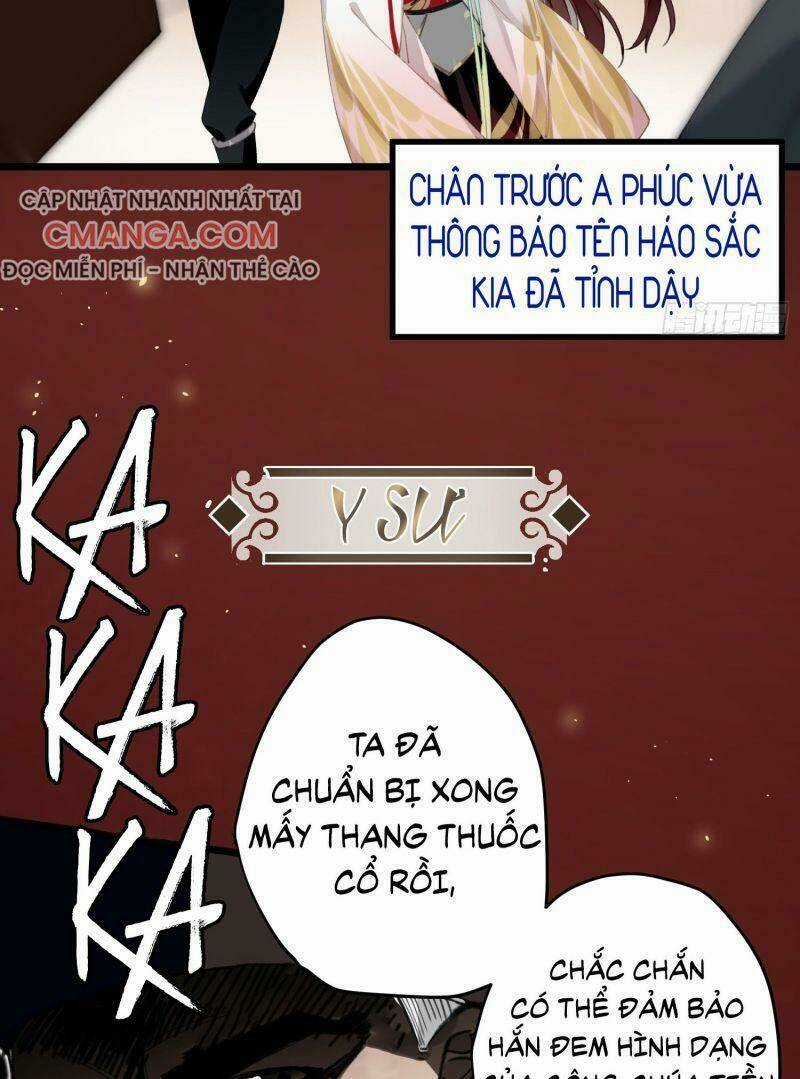 Công Chúa Pháo Hôi Muốn Tùy Tiện Đến Cùng Chapter 20 trang 2