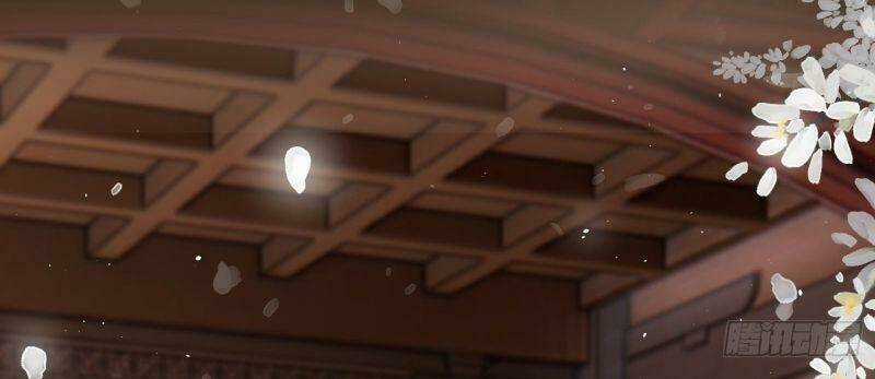 Công Chúa Pháo Hôi Muốn Tùy Tiện Đến Cùng Chapter 22 trang 51