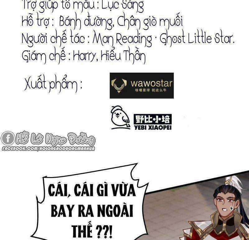 Công Chúa Pháo Hôi Muốn Tùy Tiện Đến Cùng Chapter 22 trang 6