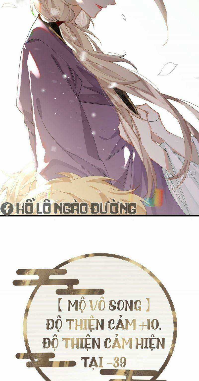 Công Chúa Pháo Hôi Muốn Tùy Tiện Đến Cùng Chapter 24 trang 4