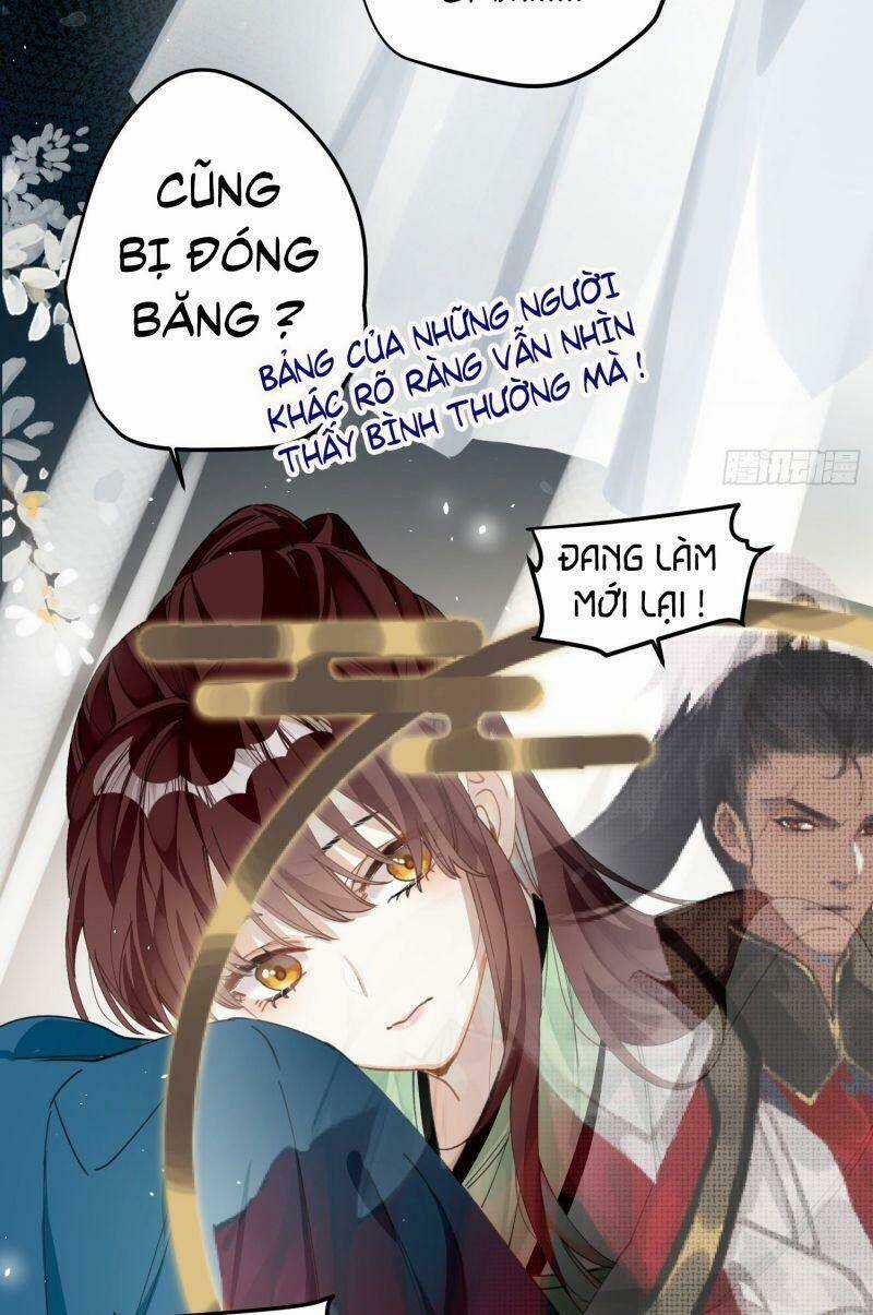 Công Chúa Pháo Hôi Muốn Tùy Tiện Đến Cùng Chapter 25 trang 16