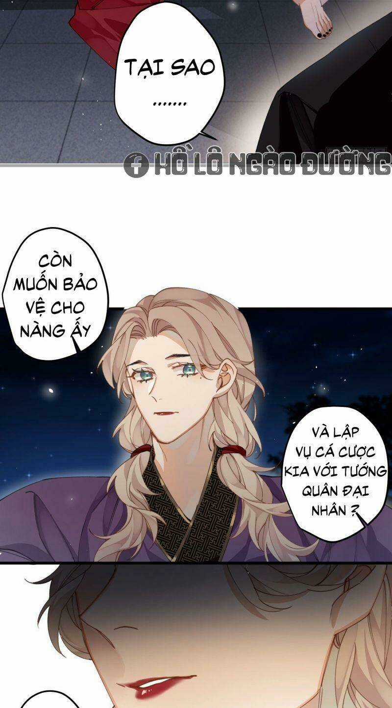 Công Chúa Pháo Hôi Muốn Tùy Tiện Đến Cùng Chapter 25 trang 2