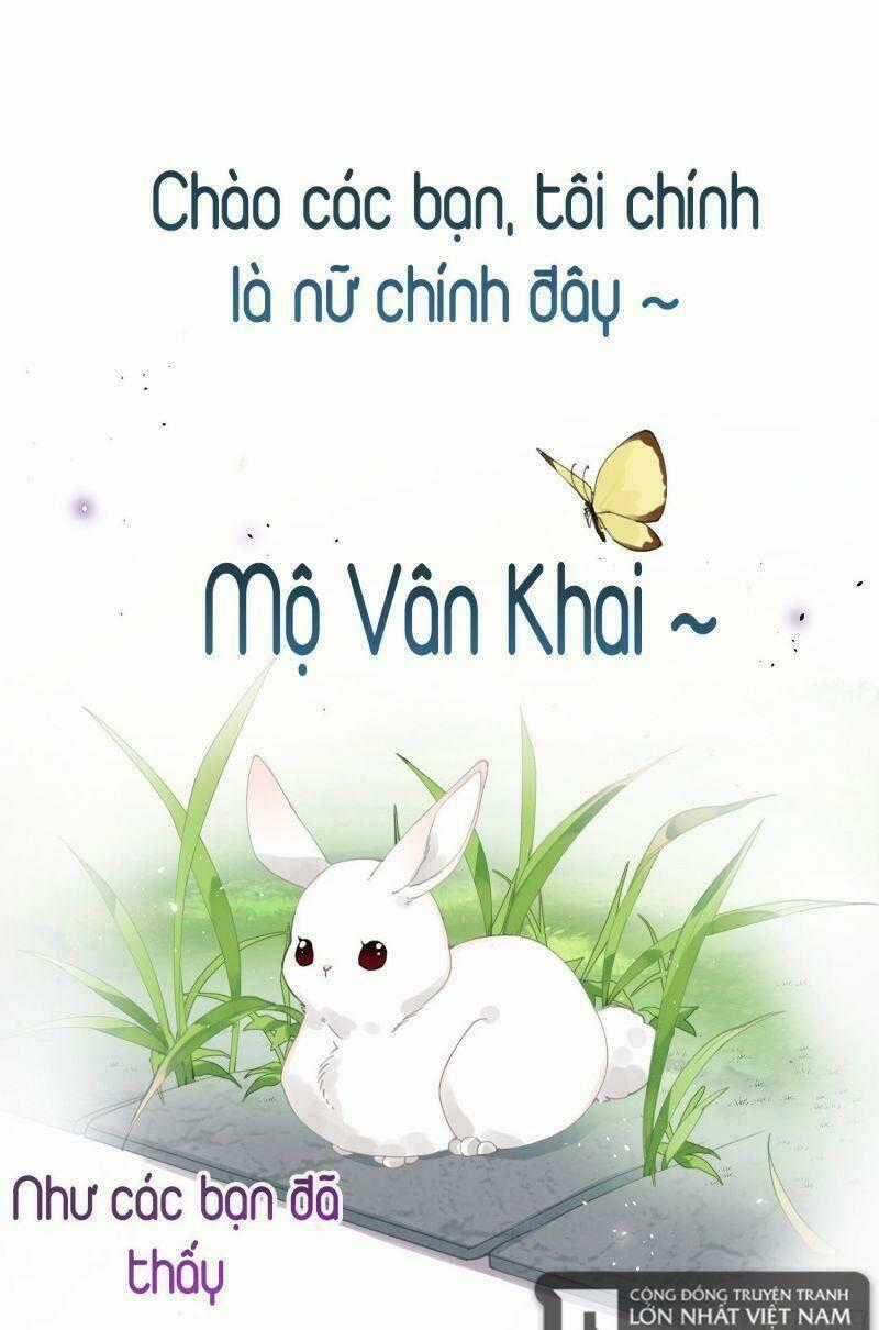 Công Chúa Pháo Hôi Muốn Tùy Tiện Đến Cùng Chapter 26 trang 1
