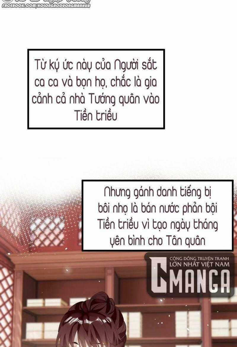 Công Chúa Pháo Hôi Muốn Tùy Tiện Đến Cùng Chapter 27 trang 1