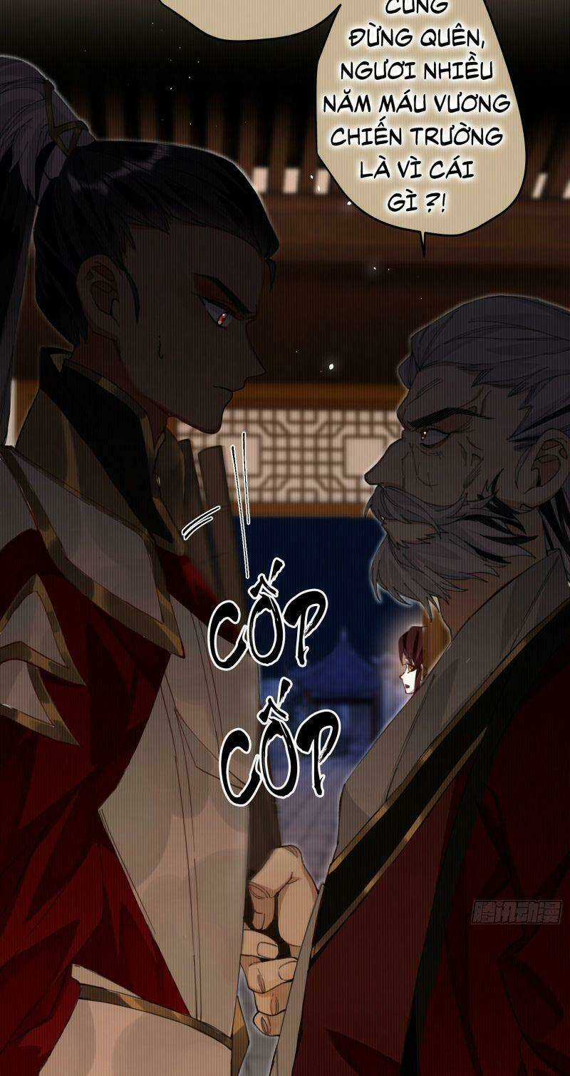 Công Chúa Pháo Hôi Muốn Tùy Tiện Đến Cùng Chapter 27 trang 12