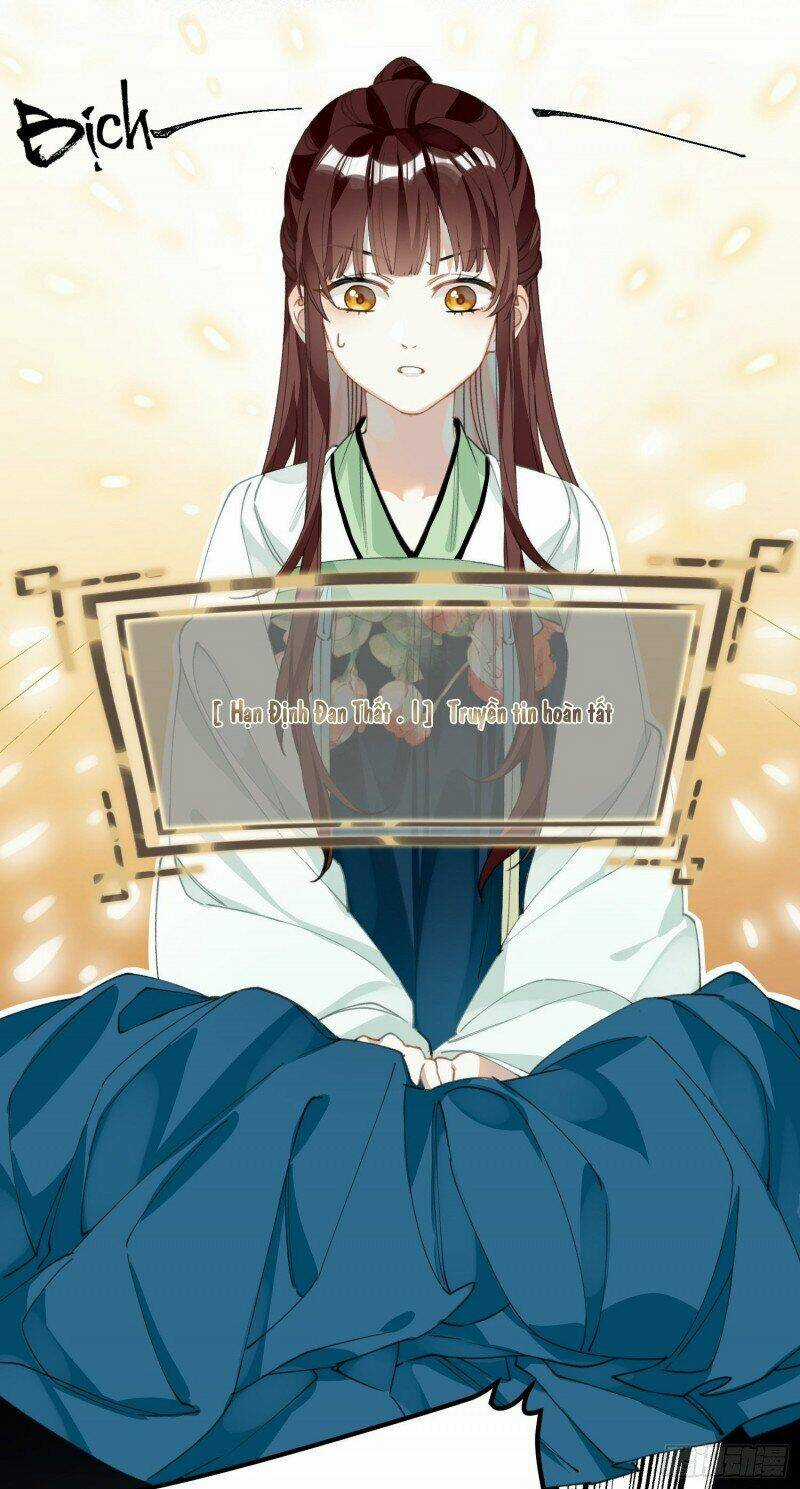 Công Chúa Pháo Hôi Muốn Tùy Tiện Đến Cùng Chapter 29 trang 2