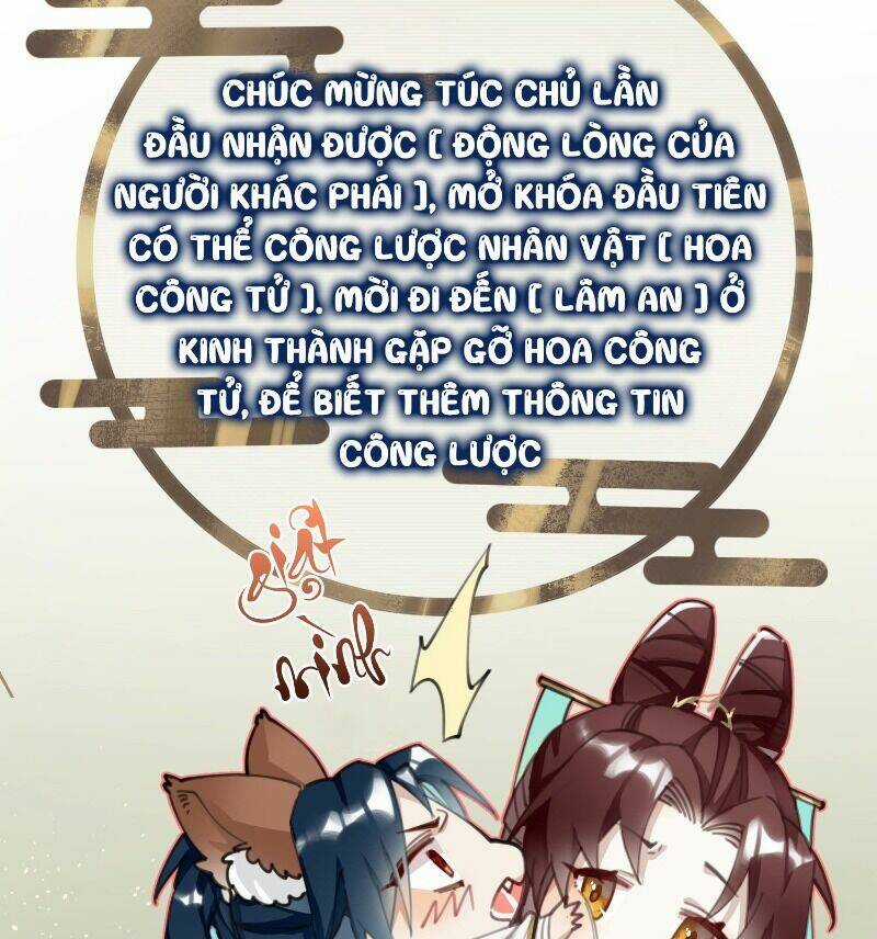 Công Chúa Pháo Hôi Muốn Tùy Tiện Đến Cùng Chapter 3 trang 24