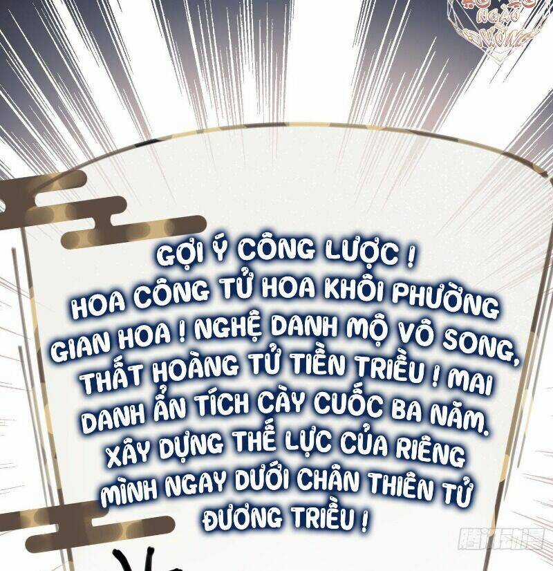 Công Chúa Pháo Hôi Muốn Tùy Tiện Đến Cùng Chapter 3 trang 32