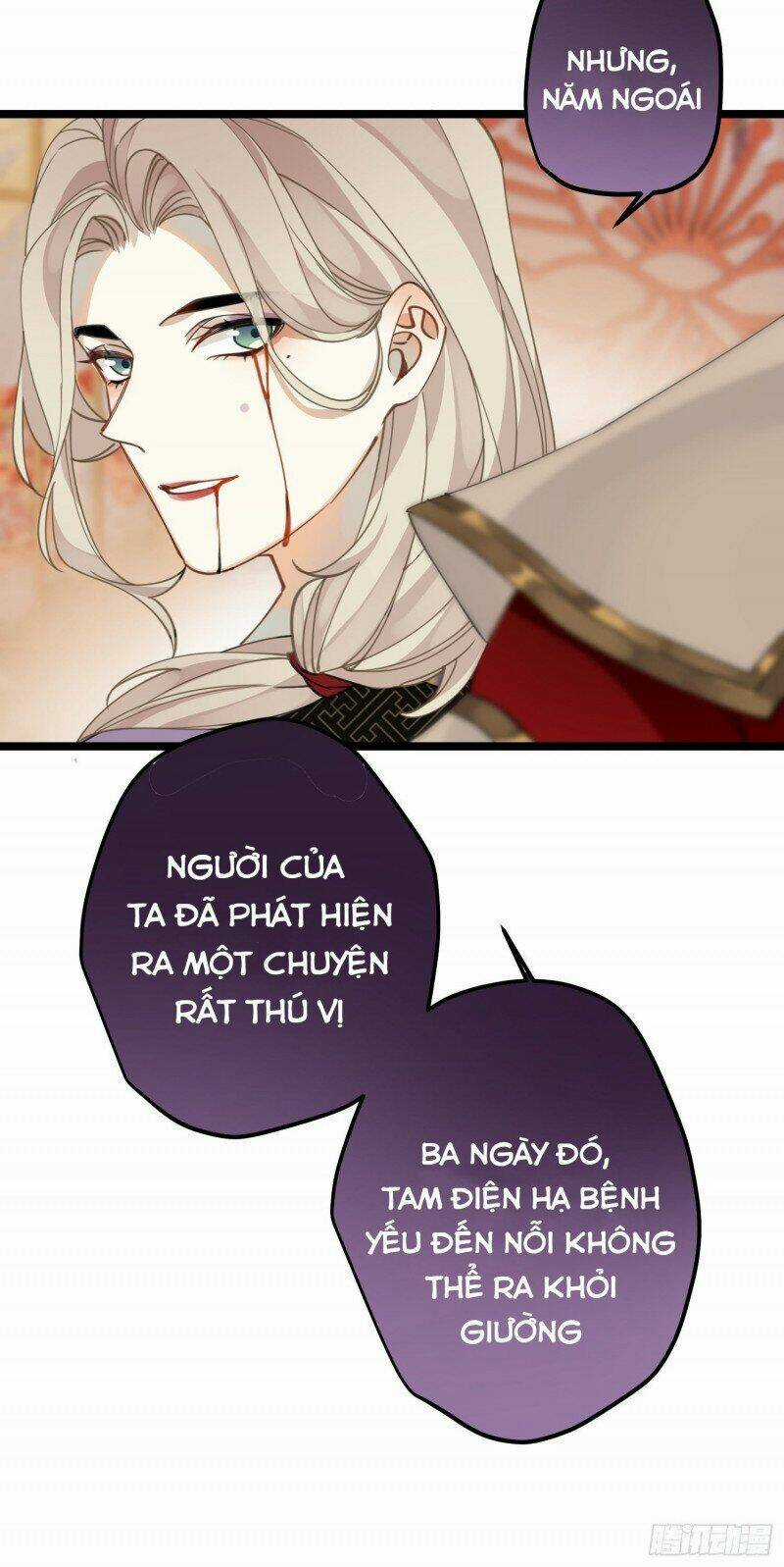 Công Chúa Pháo Hôi Muốn Tùy Tiện Đến Cùng Chapter 30 trang 22