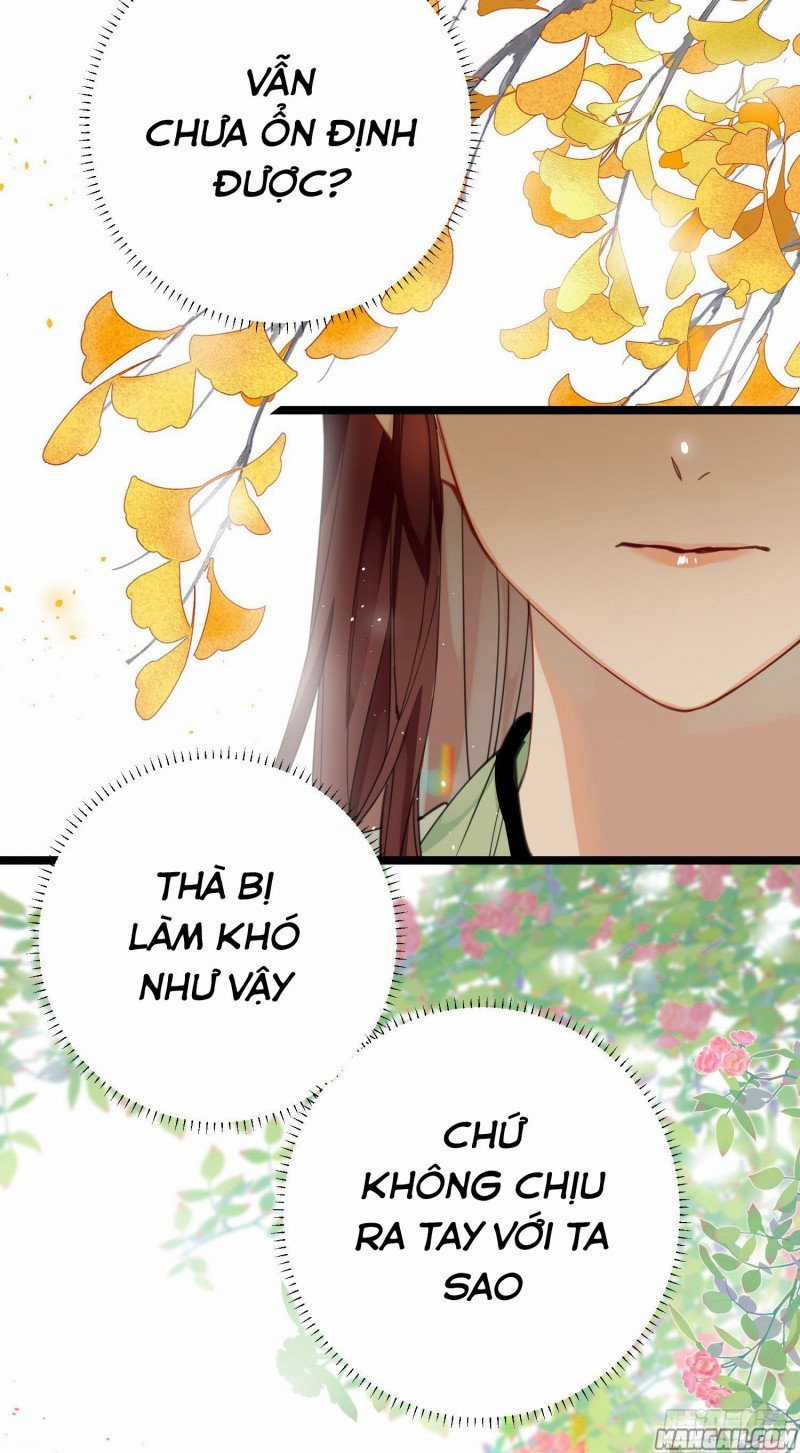 Công Chúa Pháo Hôi Muốn Tùy Tiện Đến Cùng Chapter 31 trang 5