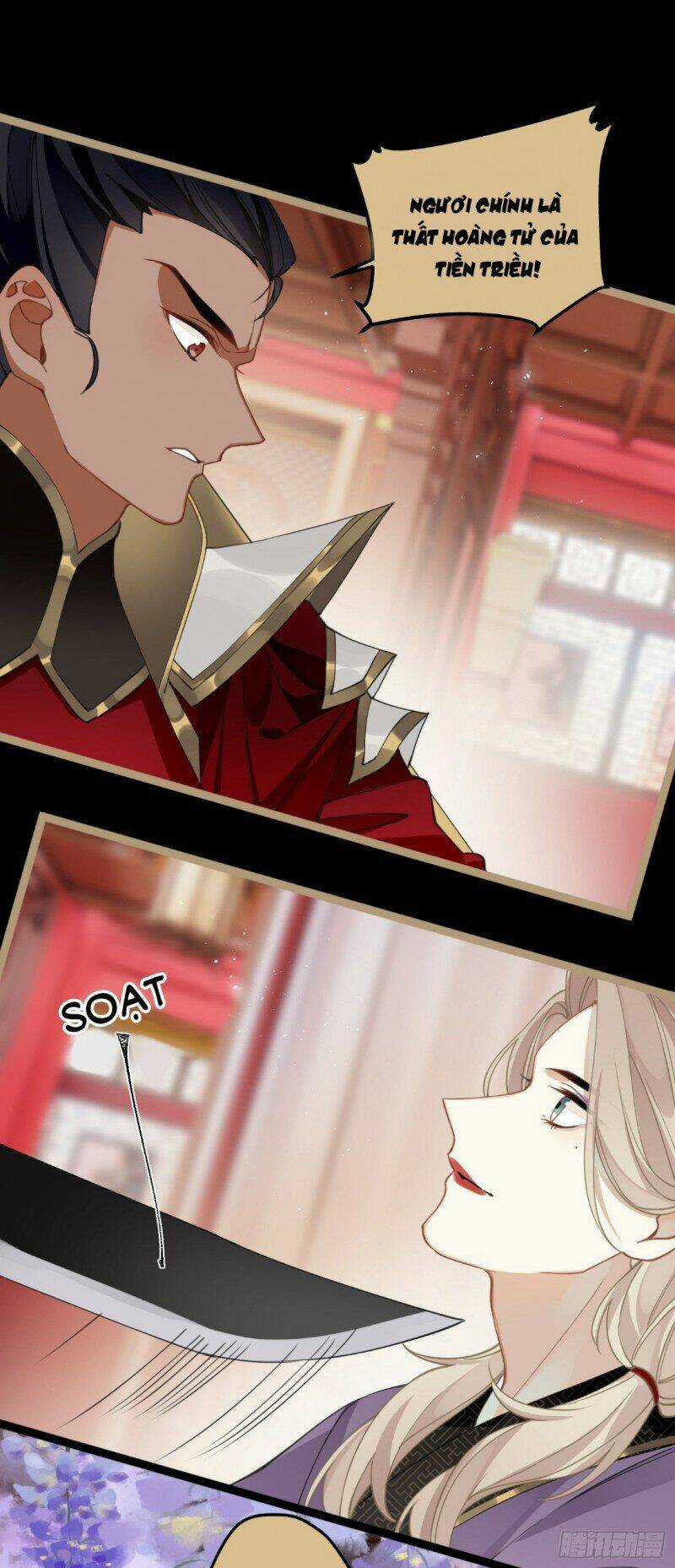 Công Chúa Pháo Hôi Muốn Tùy Tiện Đến Cùng Chapter 32 trang 23