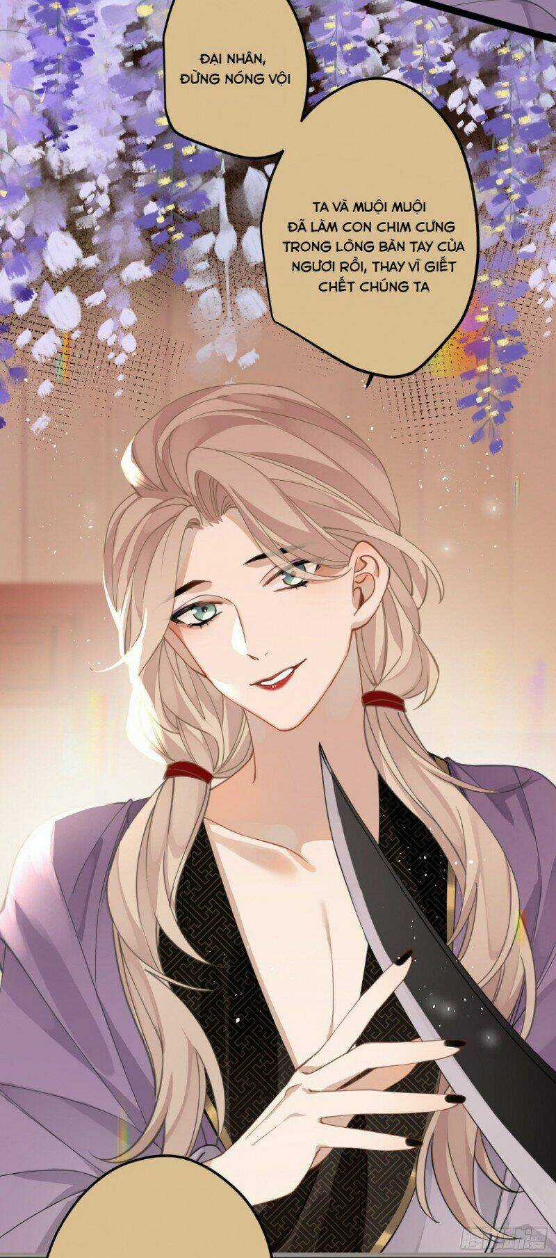 Công Chúa Pháo Hôi Muốn Tùy Tiện Đến Cùng Chapter 32 trang 24