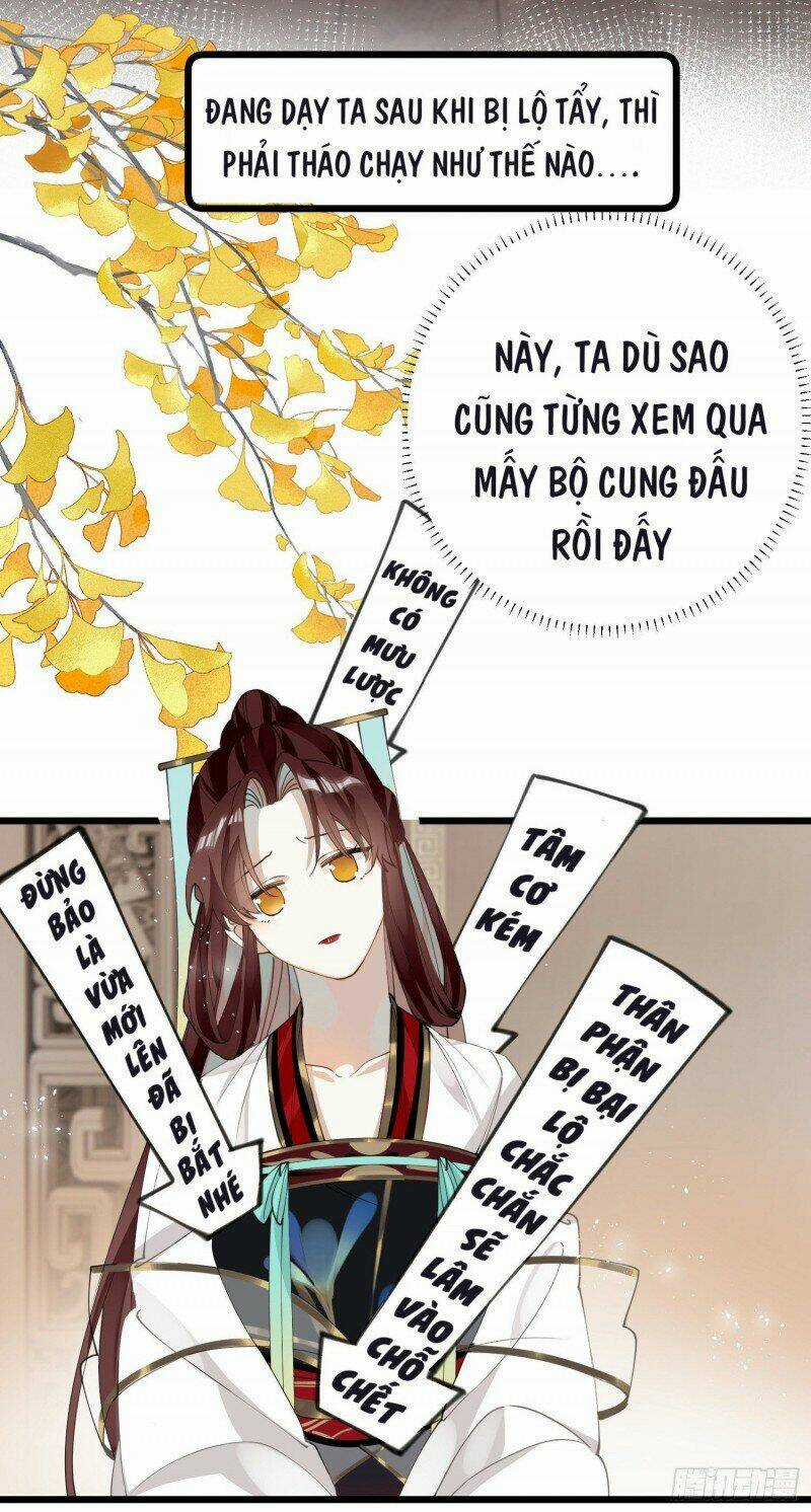 Công Chúa Pháo Hôi Muốn Tùy Tiện Đến Cùng Chapter 33 trang 16