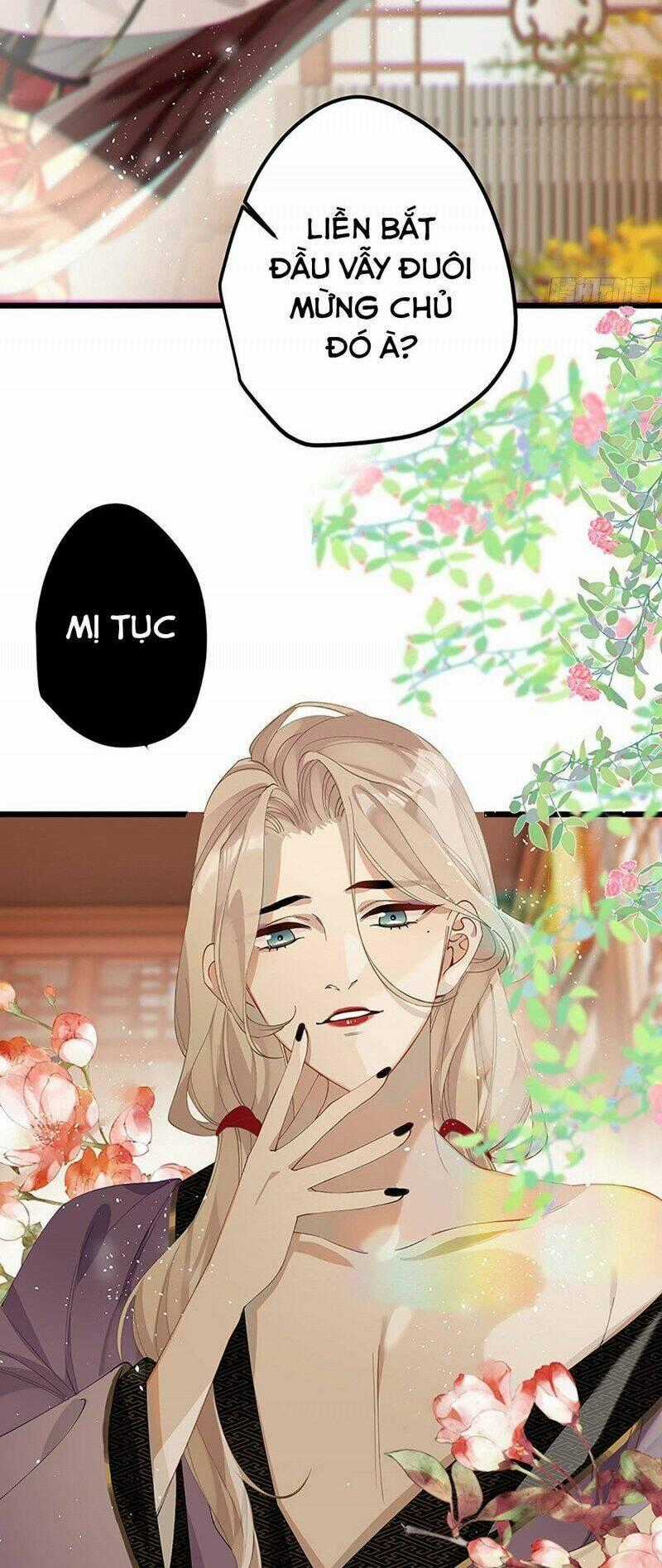 Công Chúa Pháo Hôi Muốn Tùy Tiện Đến Cùng Chapter 34 trang 12