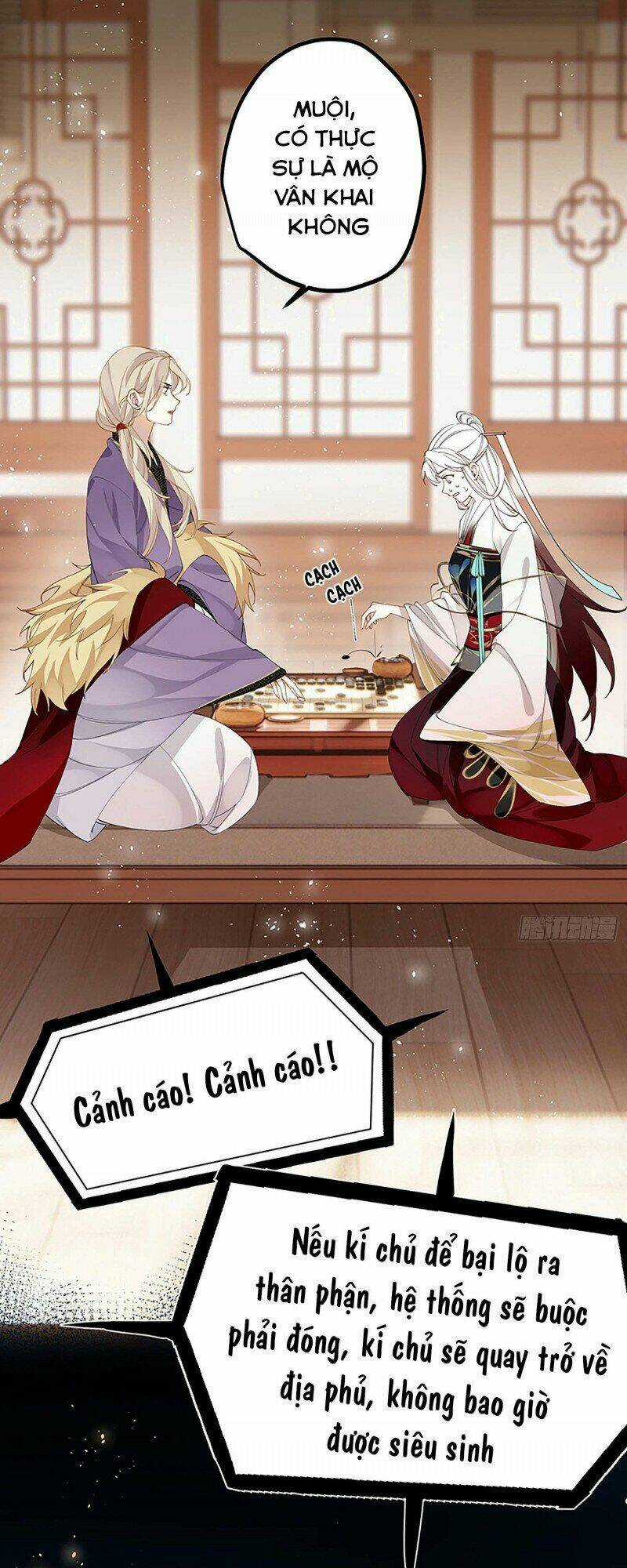 Công Chúa Pháo Hôi Muốn Tùy Tiện Đến Cùng Chapter 34 trang 4