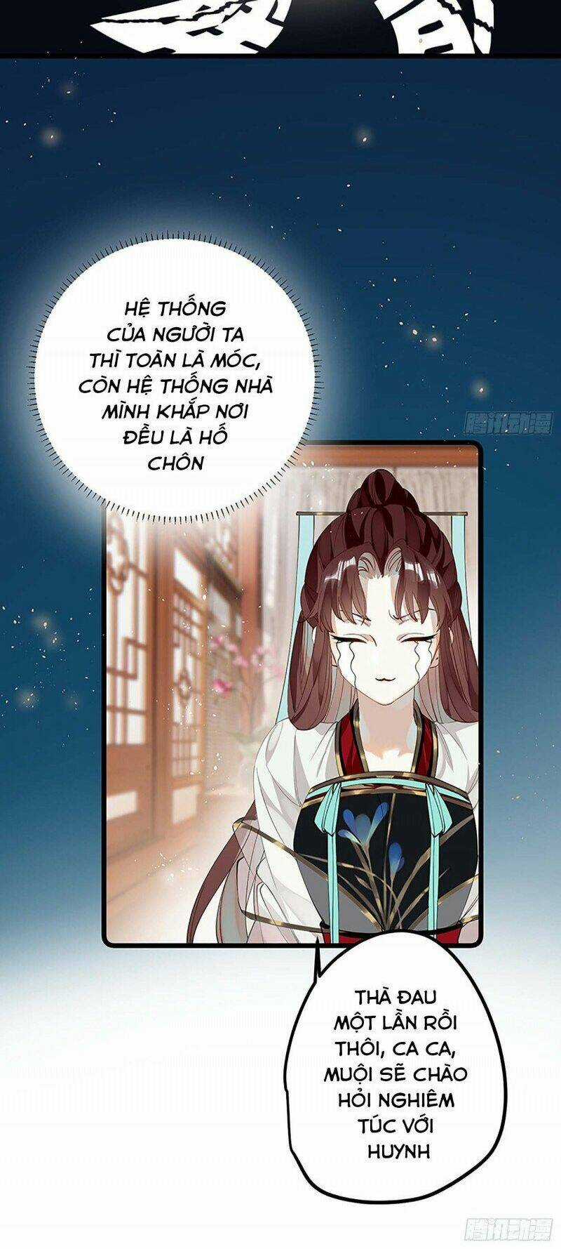 Công Chúa Pháo Hôi Muốn Tùy Tiện Đến Cùng Chapter 34 trang 6