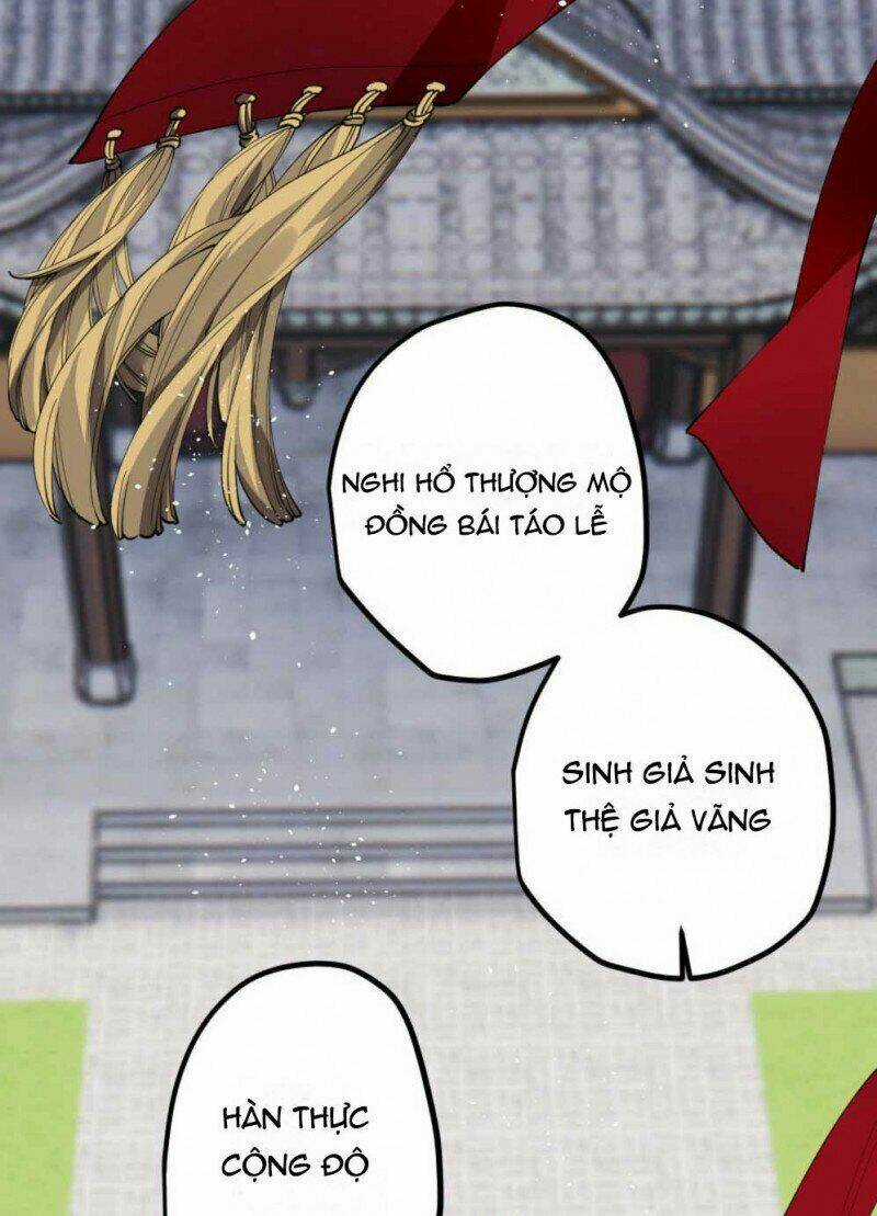 Công Chúa Pháo Hôi Muốn Tùy Tiện Đến Cùng Chapter 37 trang 6