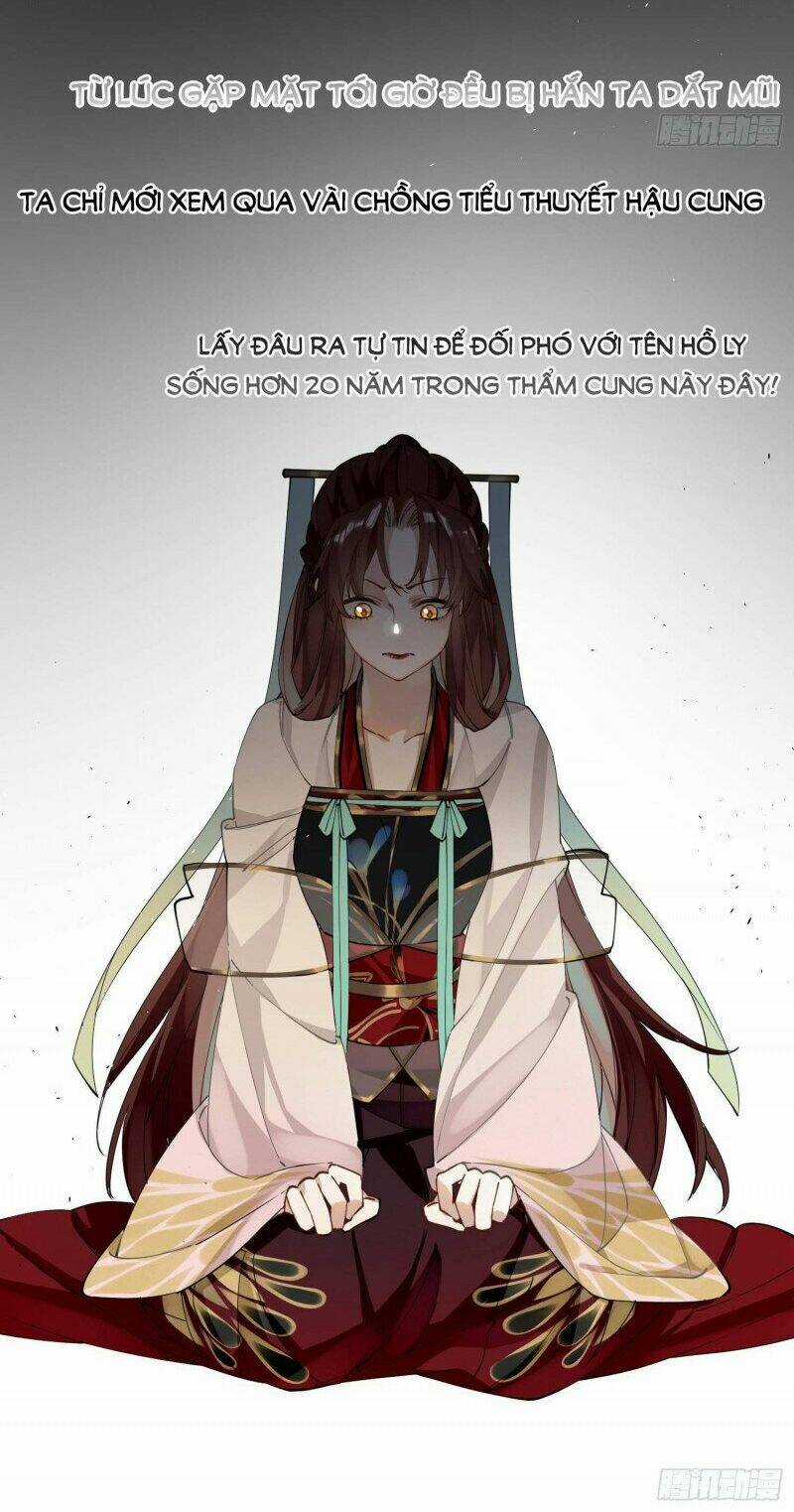 Công Chúa Pháo Hôi Muốn Tùy Tiện Đến Cùng Chapter 39 trang 9