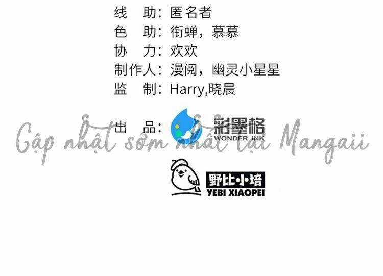 Công Chúa Pháo Hôi Muốn Tùy Tiện Đến Cùng Chapter 42 trang 16