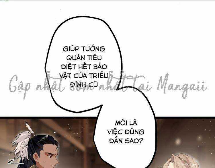 Công Chúa Pháo Hôi Muốn Tùy Tiện Đến Cùng Chapter 43 trang 14