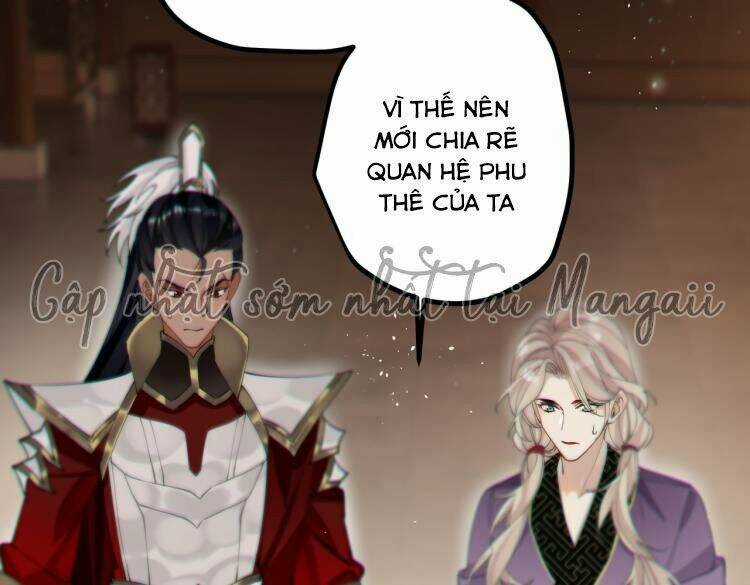 Công Chúa Pháo Hôi Muốn Tùy Tiện Đến Cùng Chapter 43 trang 16