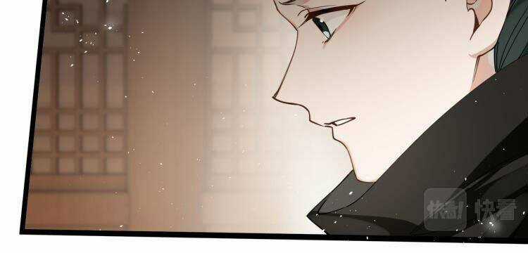 Công Chúa Pháo Hôi Muốn Tùy Tiện Đến Cùng Chapter 44 trang 8