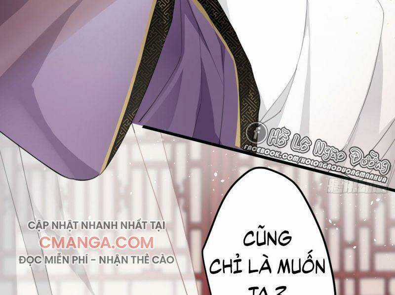 Công Chúa Pháo Hôi Muốn Tùy Tiện Đến Cùng Chapter 5 trang 6