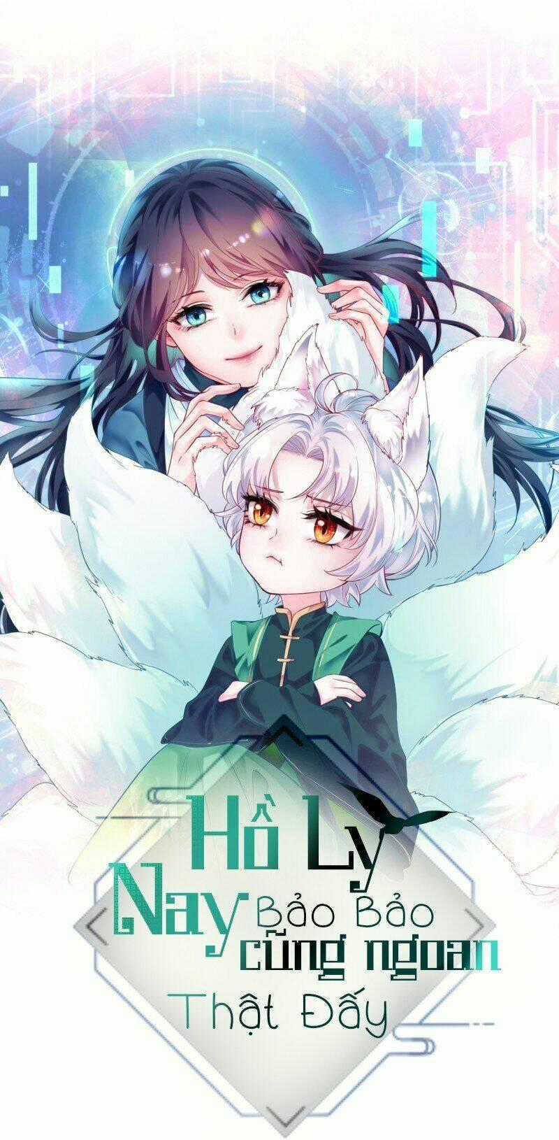 Công Chúa Pháo Hôi Muốn Tùy Tiện Đến Cùng Chapter 53 trang 1