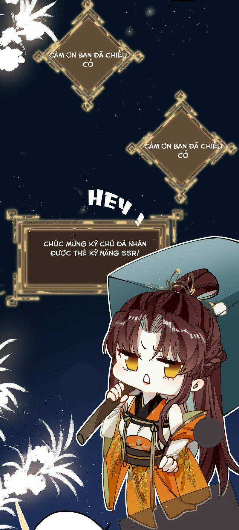 Công Chúa Pháo Hôi Muốn Tùy Tiện Đến Cùng Chapter 54 trang 6