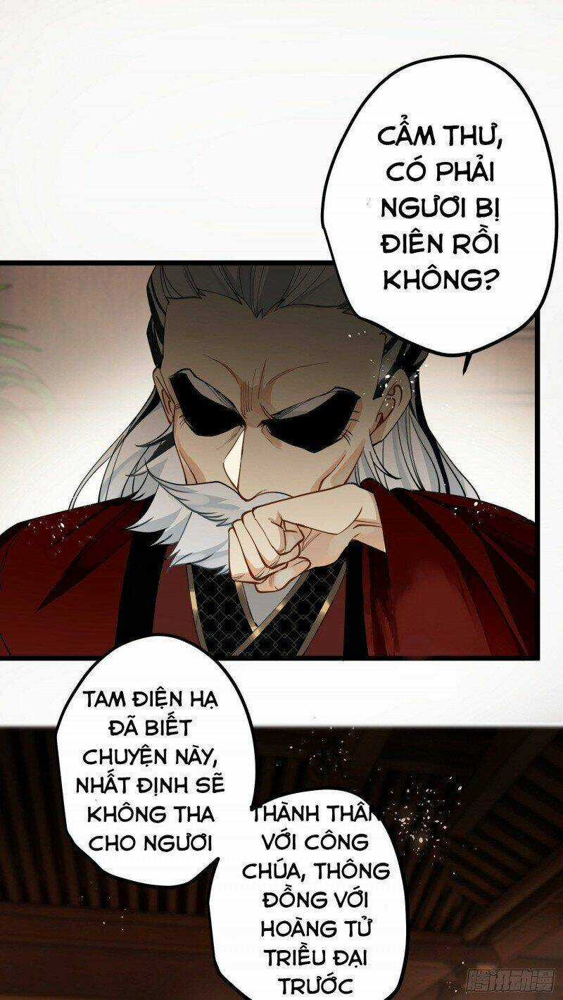 Công Chúa Pháo Hôi Muốn Tùy Tiện Đến Cùng Chapter 55 trang 15