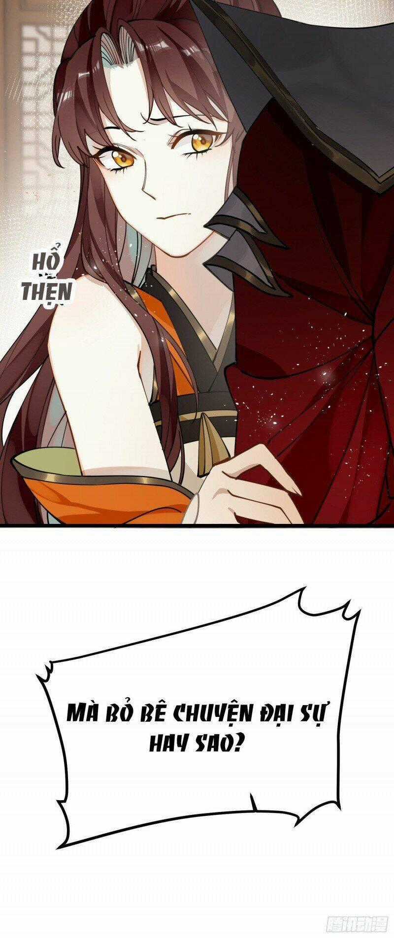 Công Chúa Pháo Hôi Muốn Tùy Tiện Đến Cùng Chapter 55 trang 17