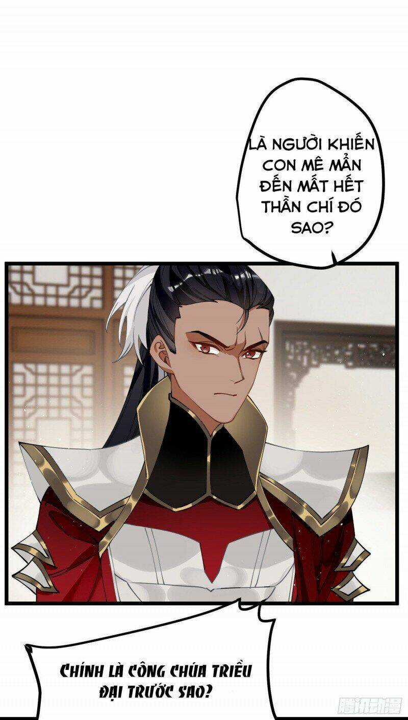 Công Chúa Pháo Hôi Muốn Tùy Tiện Đến Cùng Chapter 55 trang 3