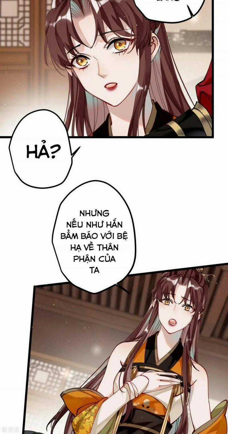 Công Chúa Pháo Hôi Muốn Tùy Tiện Đến Cùng Chapter 56 trang 17