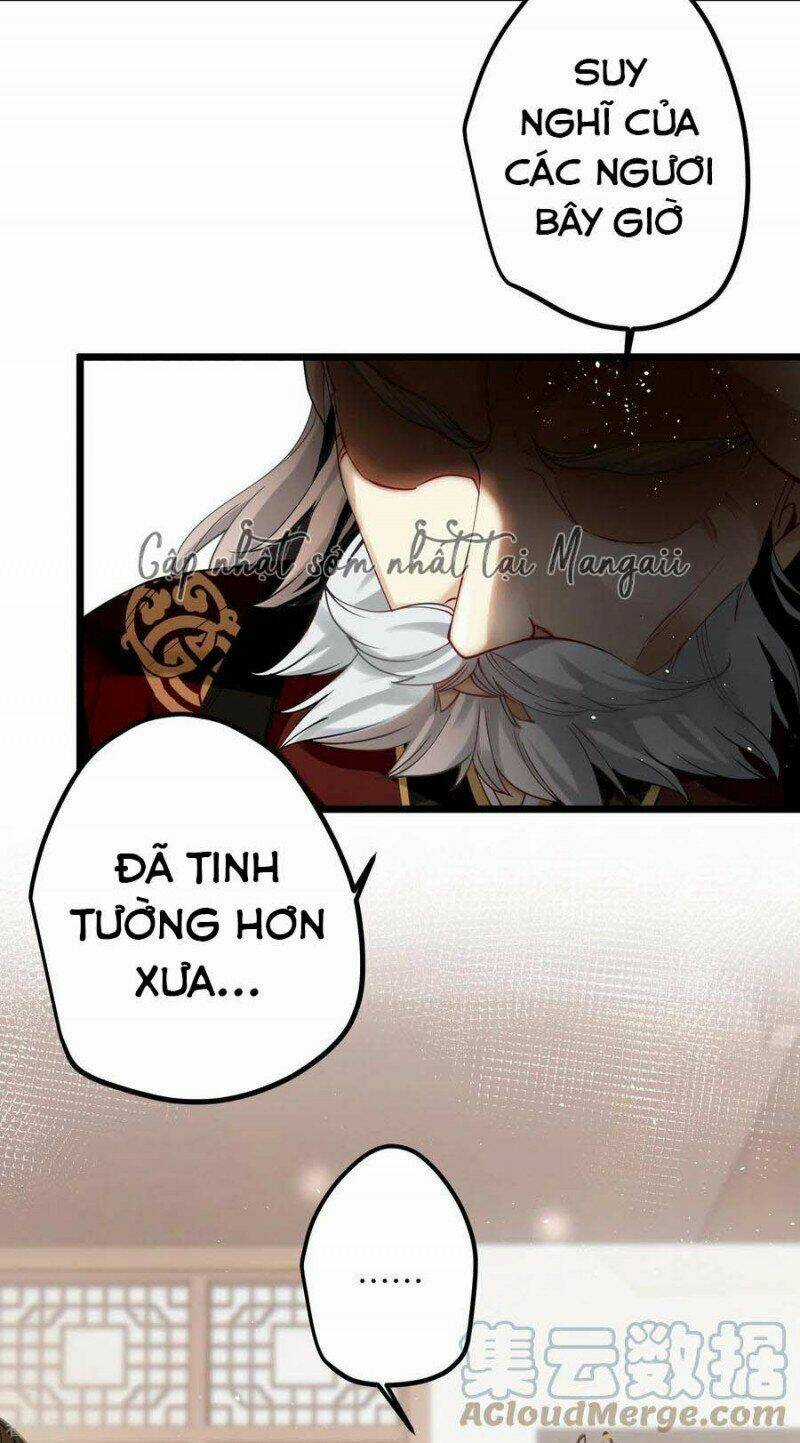 Công Chúa Pháo Hôi Muốn Tùy Tiện Đến Cùng Chapter 56 trang 7
