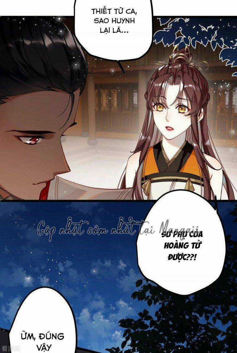 Công Chúa Pháo Hôi Muốn Tùy Tiện Đến Cùng Chapter 58 trang 2