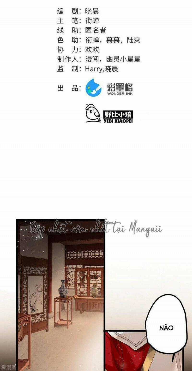 Công Chúa Pháo Hôi Muốn Tùy Tiện Đến Cùng Chapter 59 trang 1