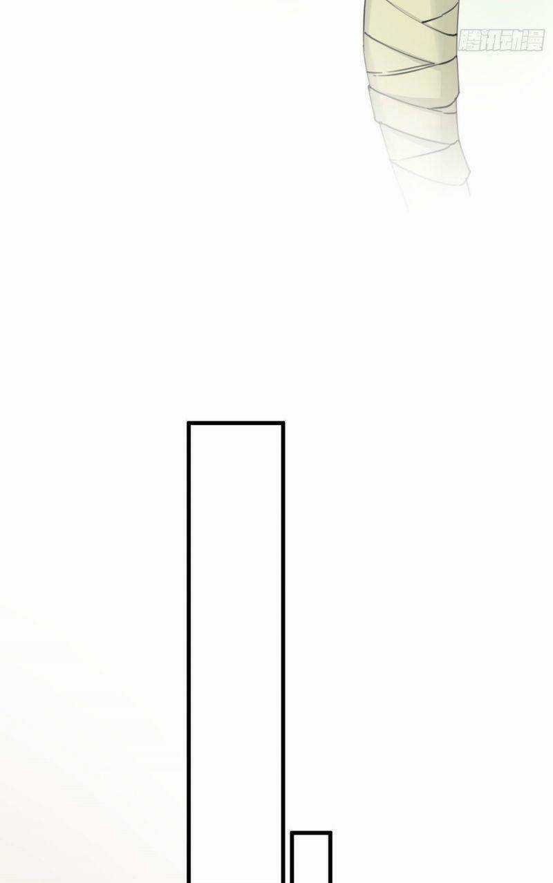 Công Chúa Pháo Hôi Muốn Tùy Tiện Đến Cùng Chapter 6 trang 28