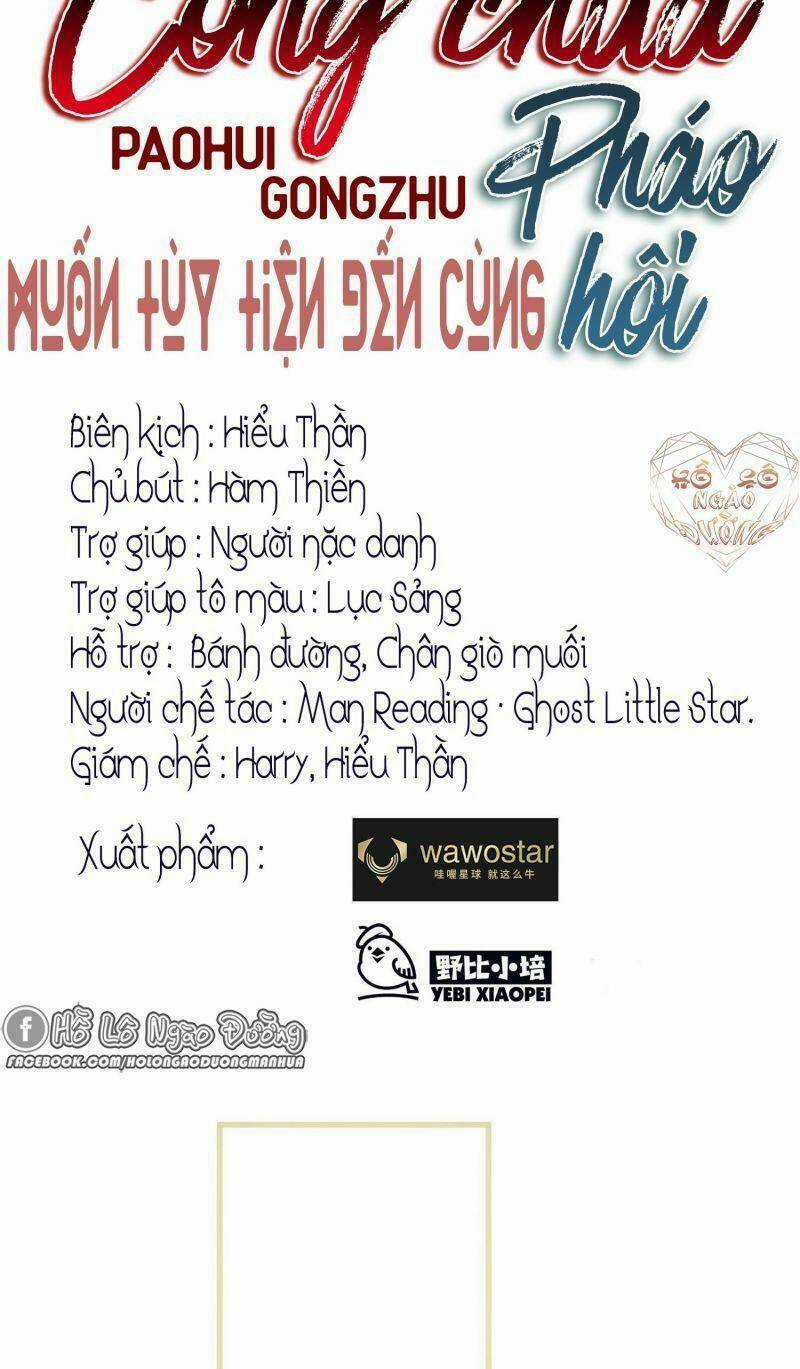 Công Chúa Pháo Hôi Muốn Tùy Tiện Đến Cùng Chapter 6 trang 7