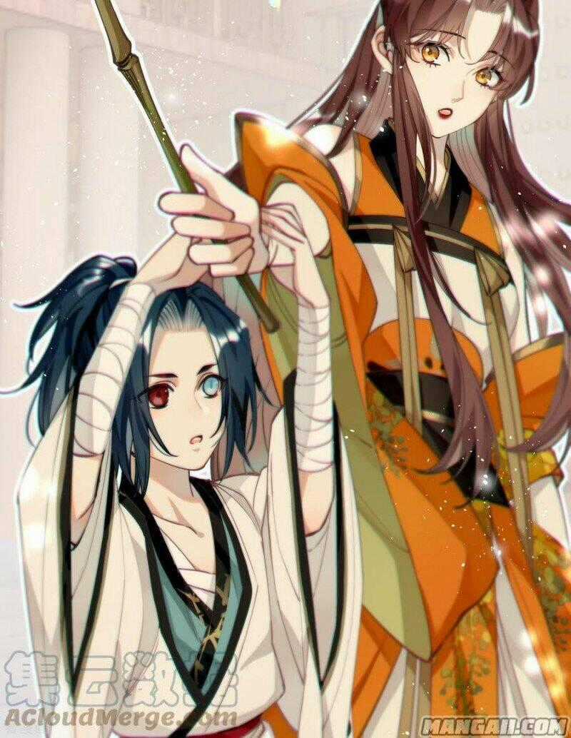 Công Chúa Pháo Hôi Muốn Tùy Tiện Đến Cùng Chapter 62 trang 1