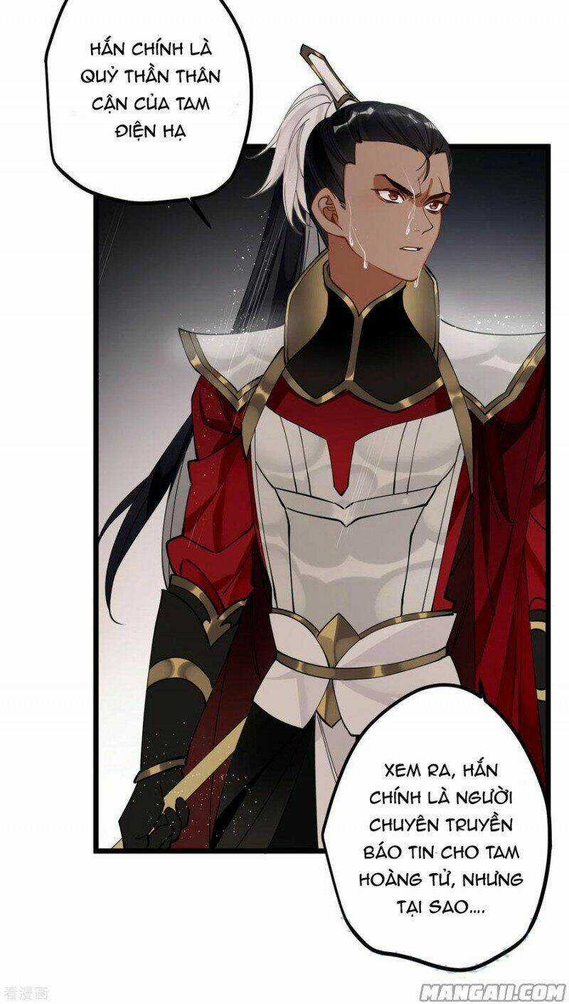 Công Chúa Pháo Hôi Muốn Tùy Tiện Đến Cùng Chapter 65 trang 3