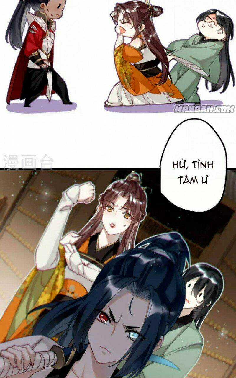 Công Chúa Pháo Hôi Muốn Tùy Tiện Đến Cùng Chapter 66 trang 14