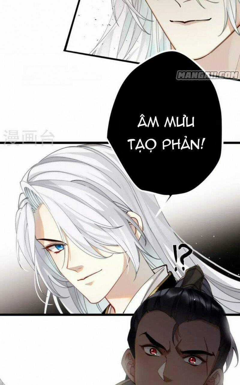 Công Chúa Pháo Hôi Muốn Tùy Tiện Đến Cùng Chapter 67 trang 20