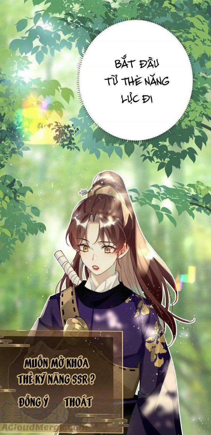 Công Chúa Pháo Hôi Muốn Tùy Tiện Đến Cùng Chapter 69 trang 17