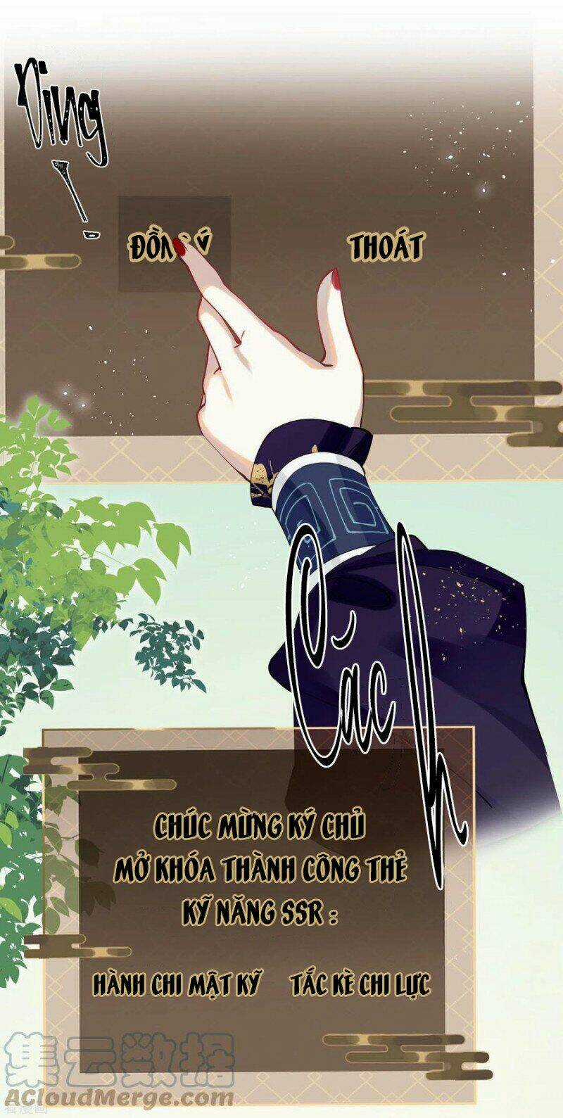 Công Chúa Pháo Hôi Muốn Tùy Tiện Đến Cùng Chapter 69 trang 19