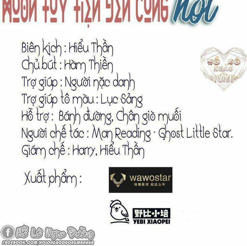 Công Chúa Pháo Hôi Muốn Tùy Tiện Đến Cùng Chapter 7 trang 9