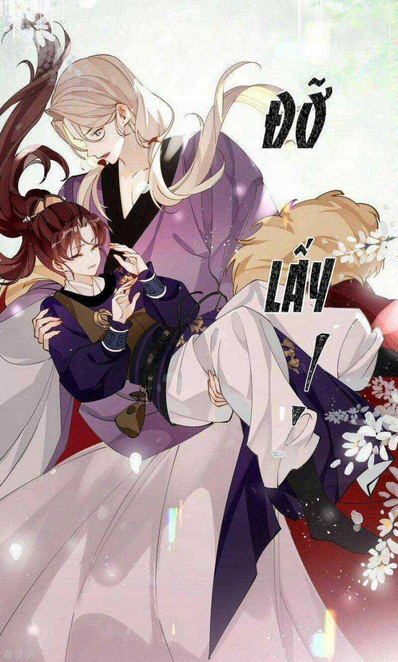 Công Chúa Pháo Hôi Muốn Tùy Tiện Đến Cùng Chapter 70 trang 13