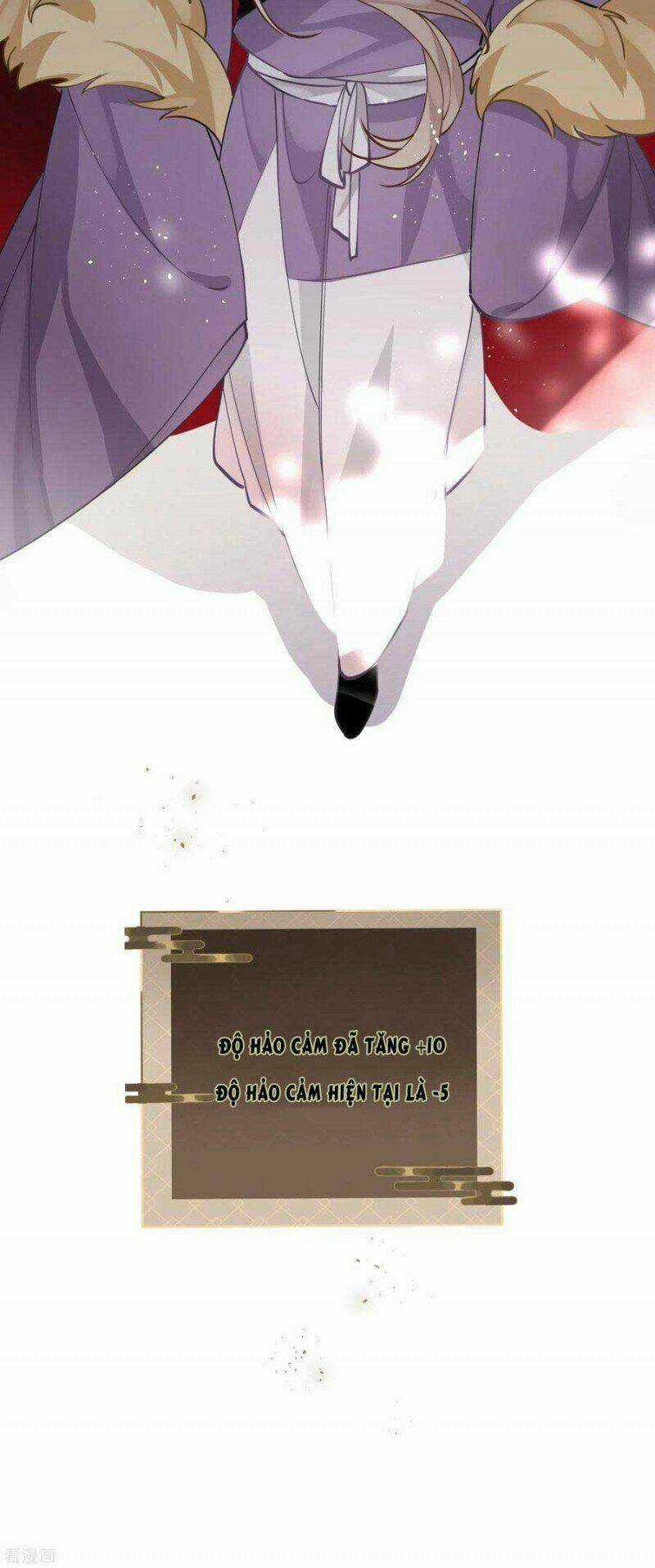 Công Chúa Pháo Hôi Muốn Tùy Tiện Đến Cùng Chapter 71 trang 14