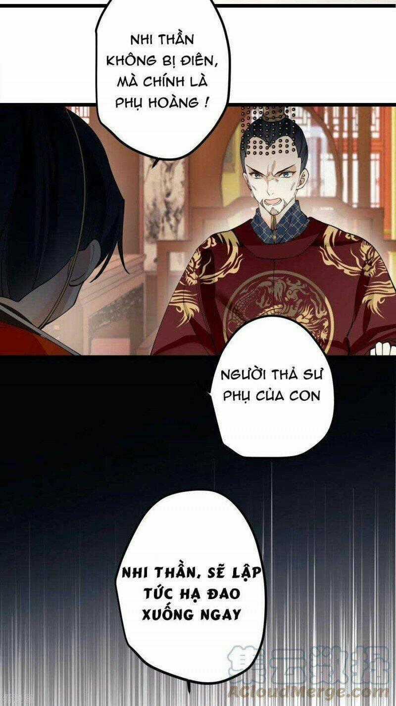 Công Chúa Pháo Hôi Muốn Tùy Tiện Đến Cùng Chapter 71 trang 17