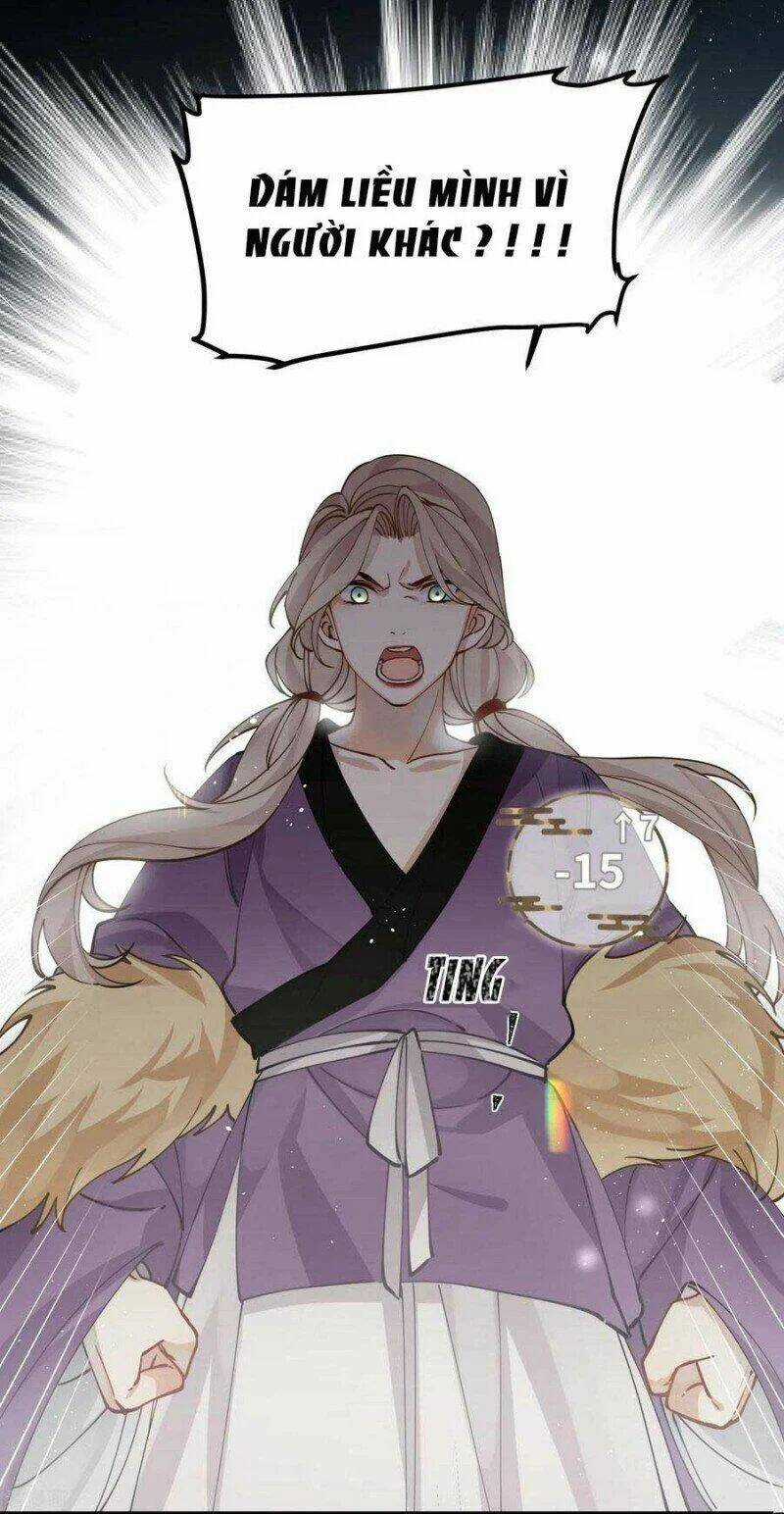 Công Chúa Pháo Hôi Muốn Tùy Tiện Đến Cùng Chapter 71 trang 2